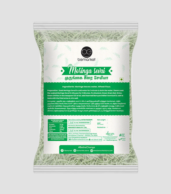 Moringa Millet Sevai 175gms